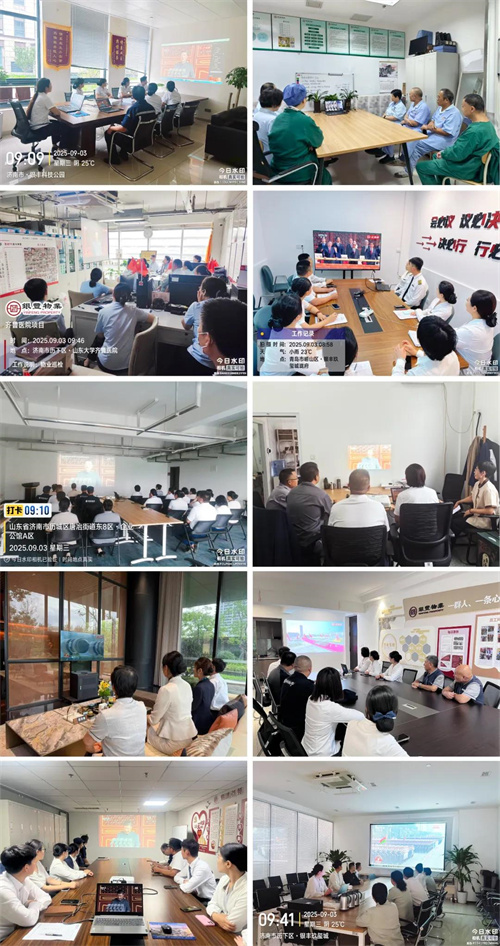 1756889640473354.jpg 10.jpg